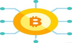 数字钱包与硬件钱包的全