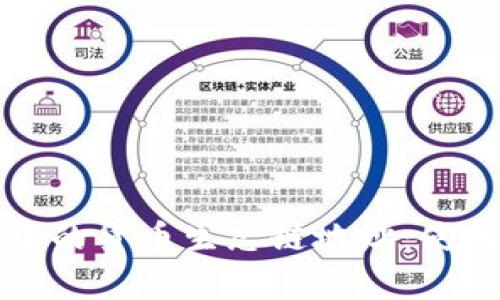 全面解析TP钱包中的货币生态链地址：使用指南与注意事项
