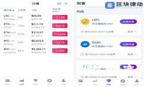 TP钱包购买失败的原因及解决方案全解析