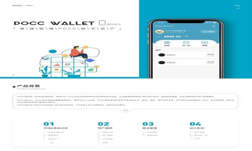 TP钱包创建教程：一步一步教你安全创建和使用TP钱包