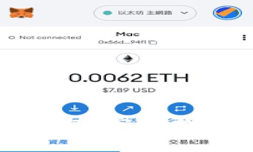 如何下载官方TP钱包：完整指南与常见问题解答