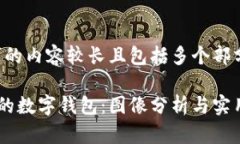 注意：由于本文要求的内容较长且包括多个部分