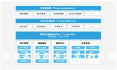 创意数字钱包名称与高清图片汇总：打造独特财