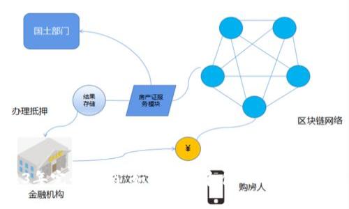2023年完全指南：如何下载和使用电脑数字钱包
