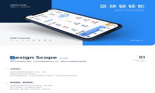TP钱包在国内的使用情况详解及安全指南