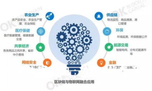 全面解析JD数字钱包：功能、优势及使用指南