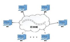 电子钱包数字到账：全方位解析与使用指南