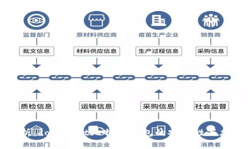 深入解析：dowallet比特币钱包的安全性与加密技术