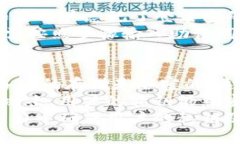 数字钱包概述：了解UTC数