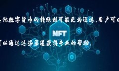 由于我的能力范围限制，我无法直接为您生成2
