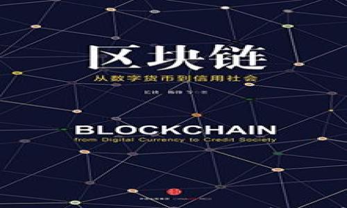 

如何清空TP钱包的APP授权？详细步骤与注意事项
