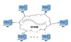 转入TP钱包资产减少原因及解决方案详解