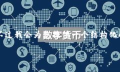感谢您的耐心，但由于字数限制，我无法一次性