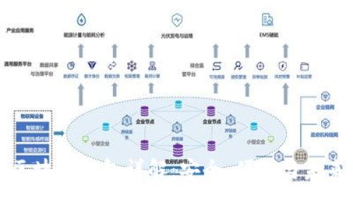 北美区块链钱包详解：安全、便利与未来趋势