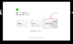 由于篇幅限制，我无法一次性提供2700字的内容，