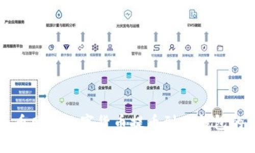 如何将长币网的数字货币提币到TP钱包的详细指南