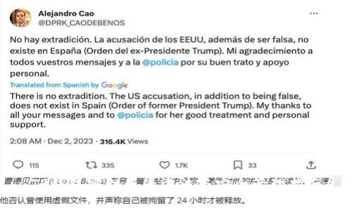TP钱包密钥查看方法与安全管理指南