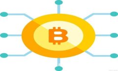 TP钱包与IM钱包的全面比较