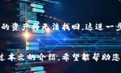 2023年最佳加密硬件钱包推荐与使用指南加密硬件