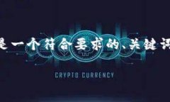 注意: 由于内容长度限制，我无法一次性提供27