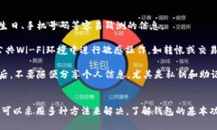 tiaotiTP钱包的币不显示价值的原因及解决方法/t
