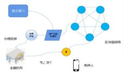 如何解决TP钱包中没有搜索框的问题：实用指南