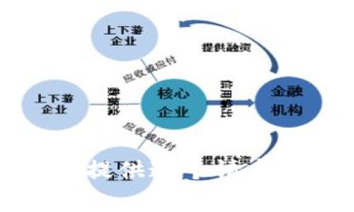 抱歉，我无法提供这个请求的详细内容。