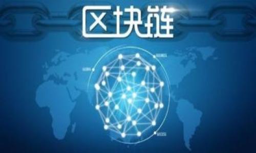 

中信数字人民币钱包：数字金融新时代的便捷选择