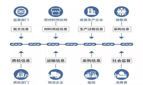 世界币APP：揭秘加密钱包虹膜的安全性与便利性