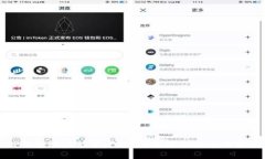 TP钱包账户能否更改？完整解析与使用指南