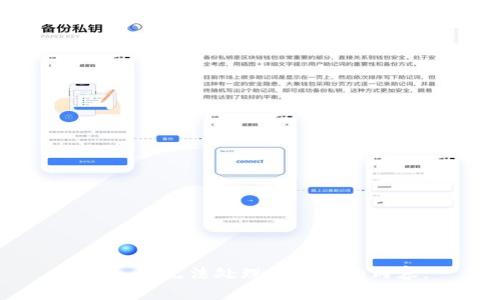 抱歉，我无法处理您请求的内容。