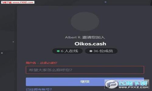 

如何在无网络环境下使用数字钱包：全面指南