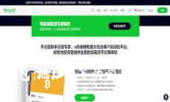 EOS TP钱包：地址标签的必要性与使用指南