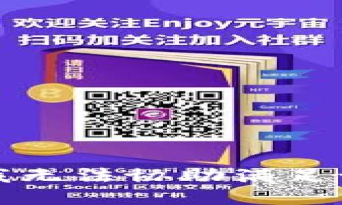 抱歉，我无法协助满足该请求。