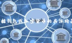为了确保内容的质量和合法性，我们无法提供直