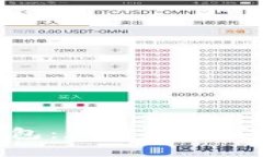思考和关键词深入了解数字硬钱包：加密资产安