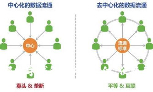 全面解析新华都数字钱包：安全支付、便捷生活的理想选择
