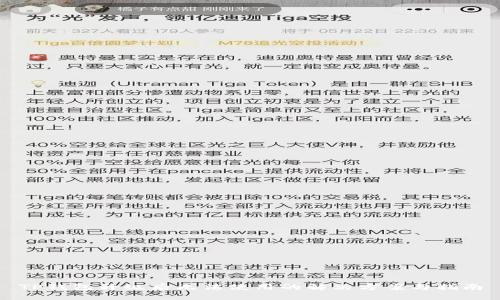TP钱包升级后无法使用的解决方案与指南
