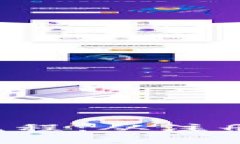 全面解析数字钱包使用流程：从注册到交易，您
