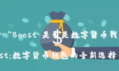 关于 