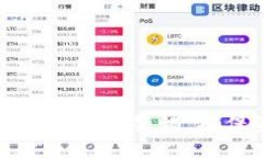   TokenPocket是否开源？全面解析及潜在影响 /  gu