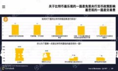 详细解析：如何在TP钱包中授权应用程序