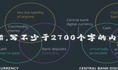 思考一个符合用户搜索需求并且的，放进标签里
